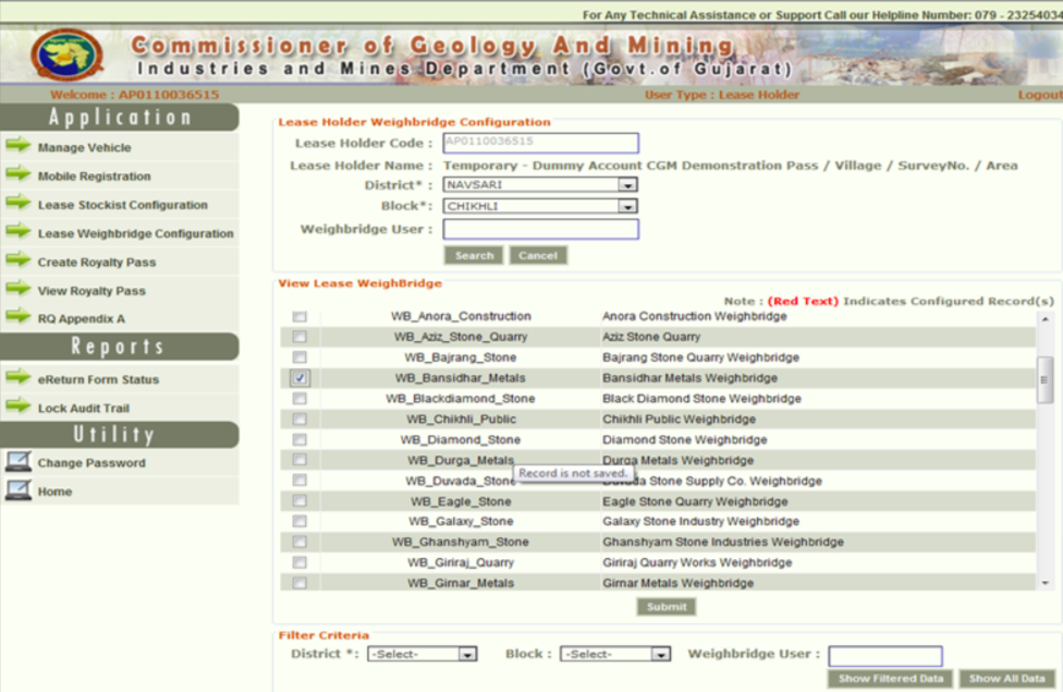 cgm atr login